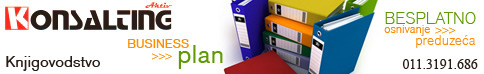 Baner ishop.rs