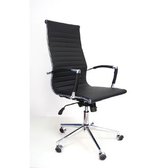 kancelarijska stolica bob r hb ishop online prodaja