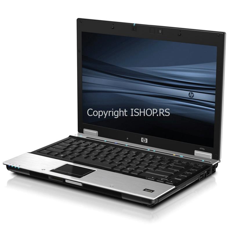 laptop ishop online prodaja