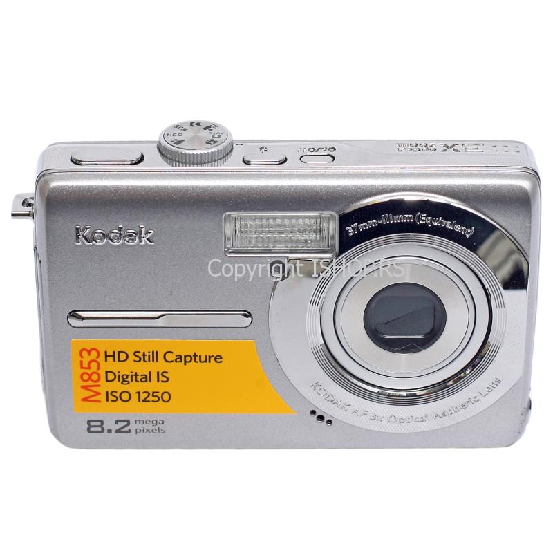 fotoaparat m 853 ishop online prodaja