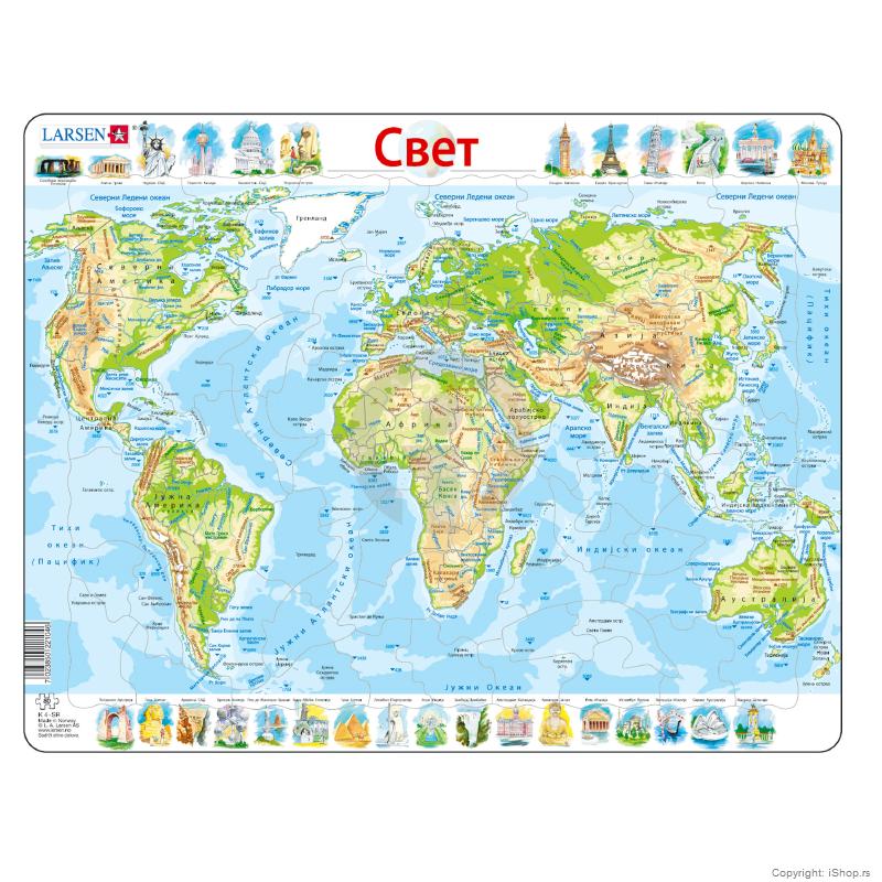 karta sveta reke Puzzle Fizička karta Sveta | Škola | Školski pribor | Apple baby  karta sveta reke