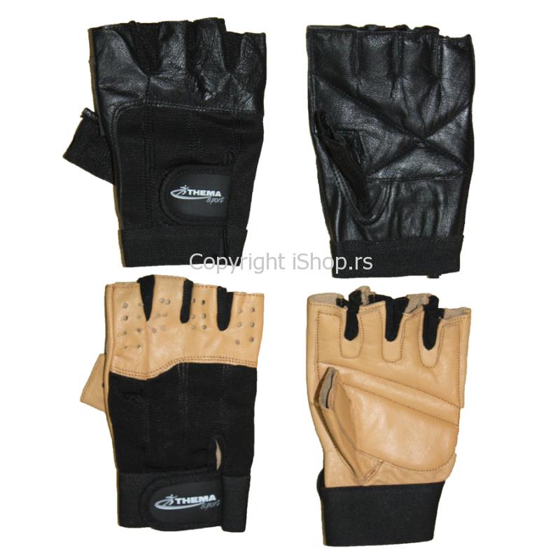 rukavice za dizanje tegova ishop online prodaja