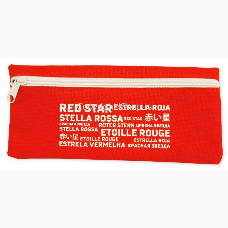 pernica crvena zvezda ishop online prodaja