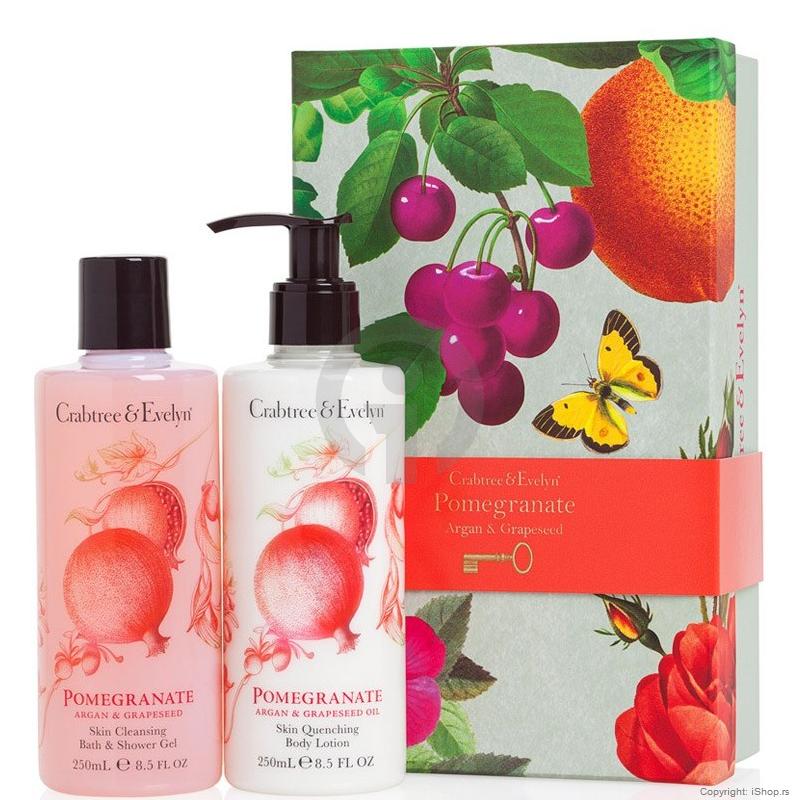 pomegranate duo set 2014 ishop online prodaja