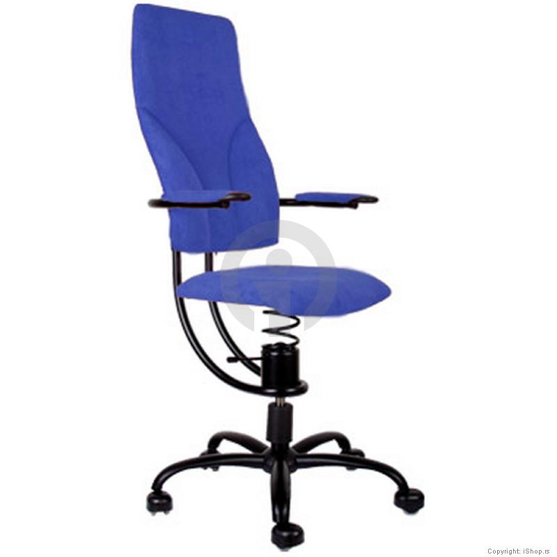 gibljiva radna stolica ishop online prodaja