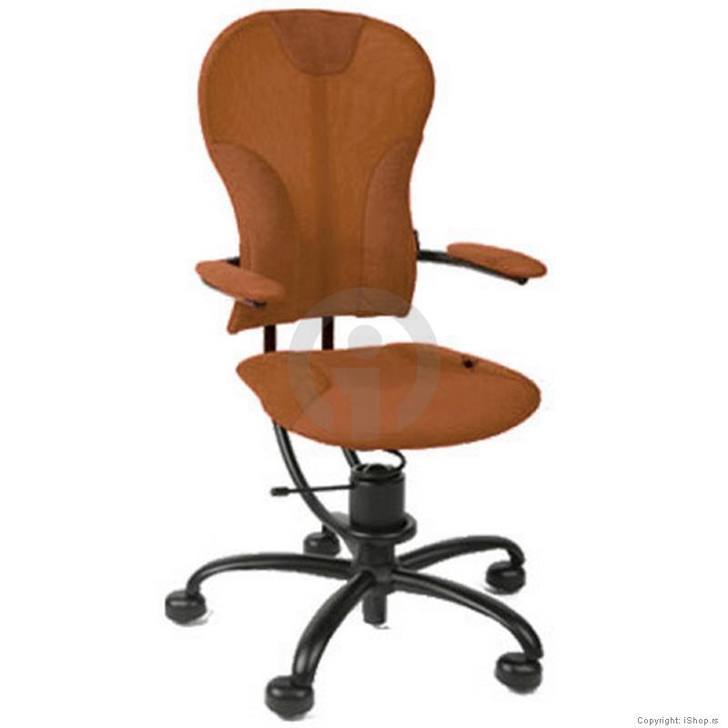 gibljiva radna stolica ishop online prodaja
