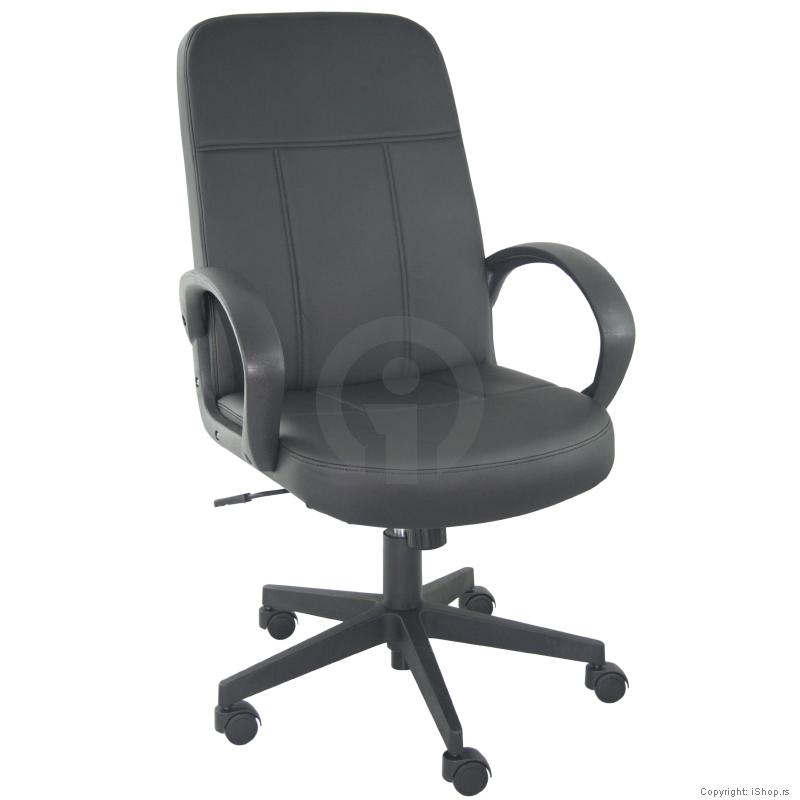 kancelarijska stolica ishop online prodaja