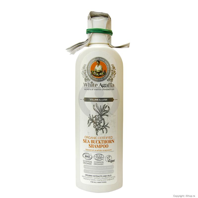 white agafia sea buckthorn shampoo ishop online prodaja