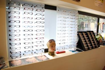 IZZIOPTIK