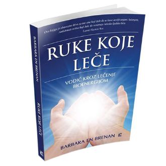 ruke koje leče ishop online prodaja