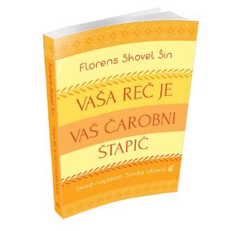 vaša reč je vaš čarobni štapić ishop online prodaja