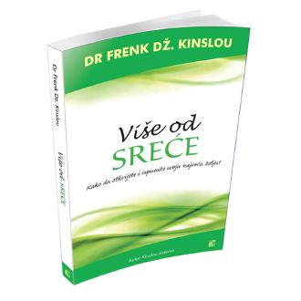 više od sreće ishop online prodaja