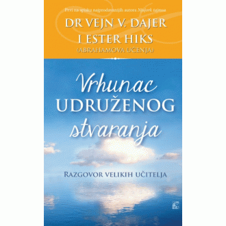 vrhunac udruženog stvaranja, razgovor velikih učitelja ishop online prodaja