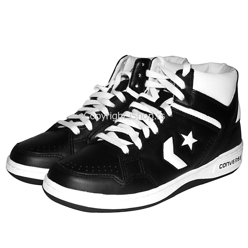 unisex patike ishop online prodaja