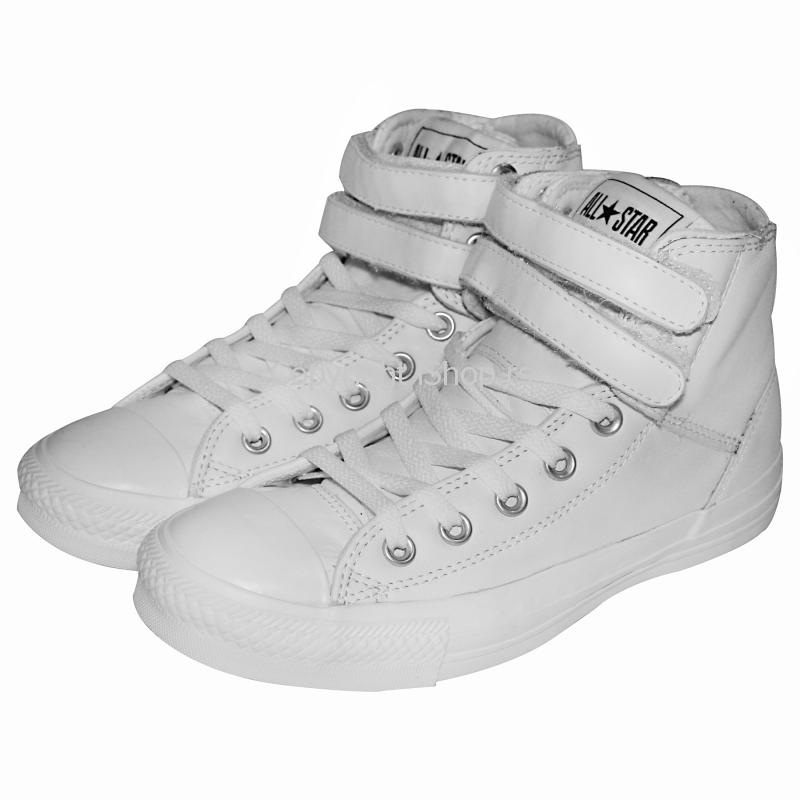 unisex patike ishop online prodaja