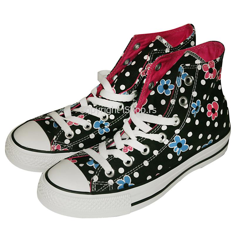 ženske patike ishop online prodaja