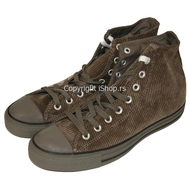 unisex patike ishop online prodaja