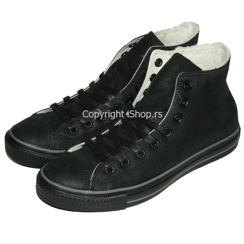 unisex patike ishop online prodaja