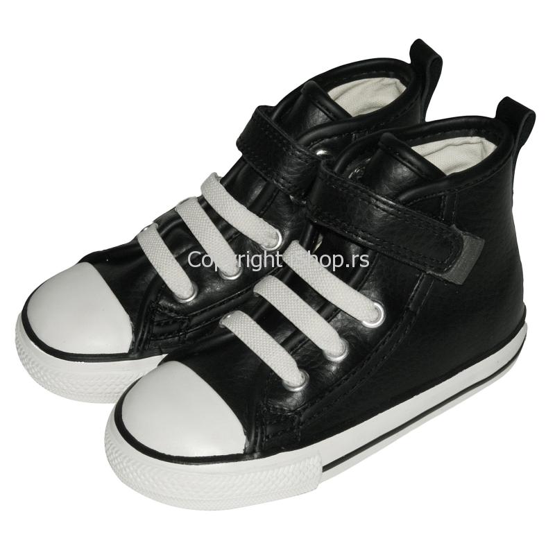 dečije patike ishop online prodaja