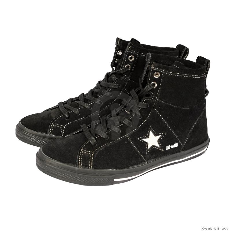 unisex patike ishop online prodaja
