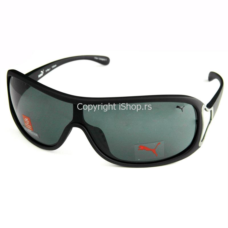 sunčane naočare ishop online prodaja