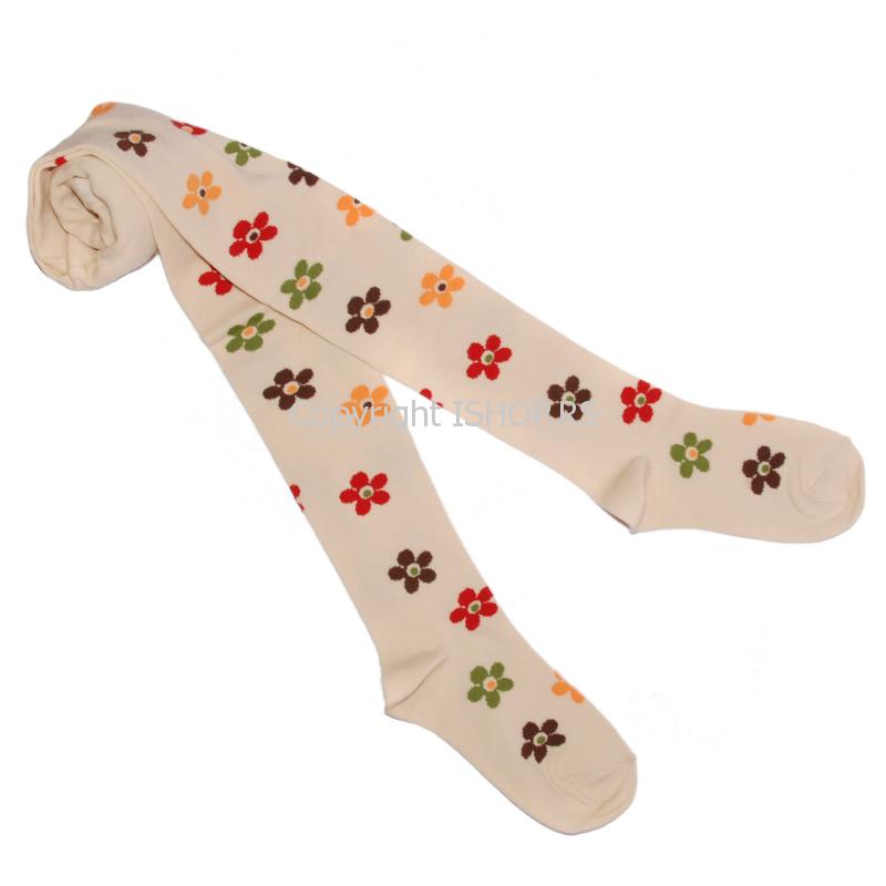 koly hula hop ishop online prodaja