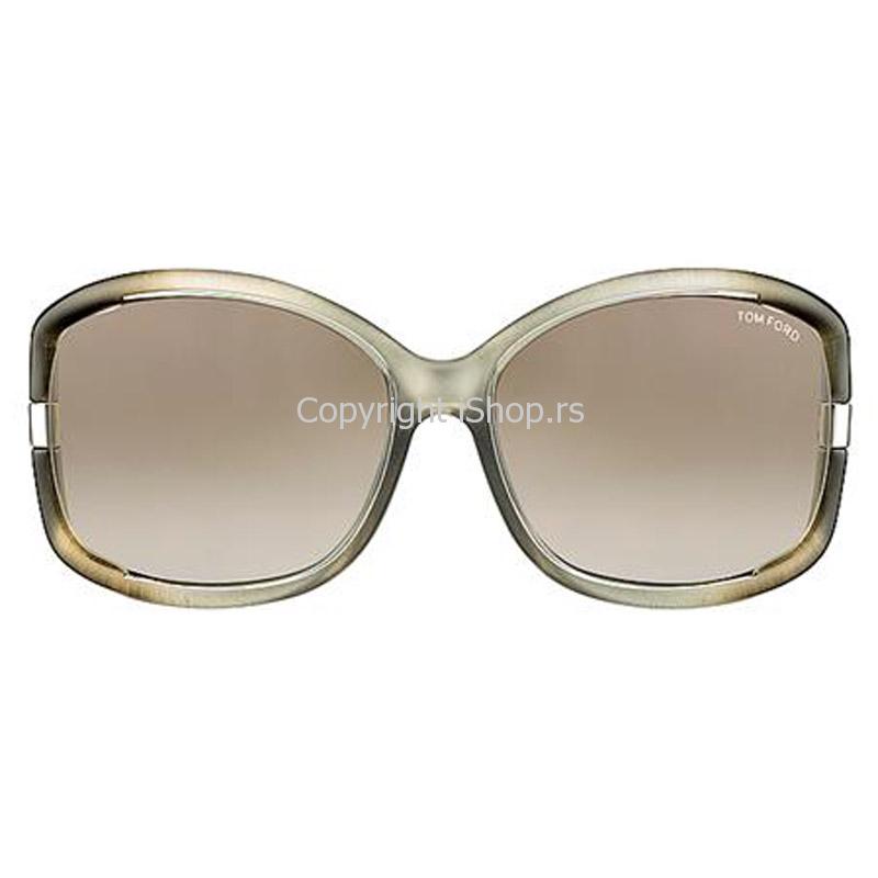 ženske sunčane naočare ishop online prodaja