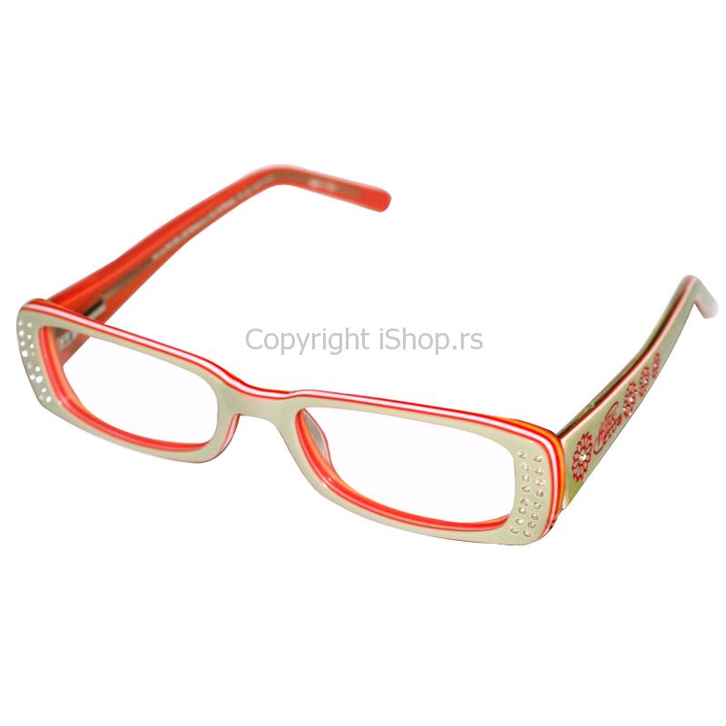 dečije naočare ishop online prodaja