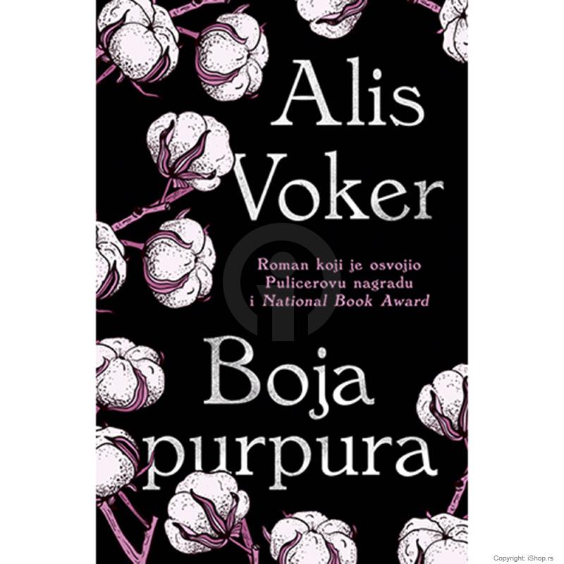 boja purpura ishop online prodaja