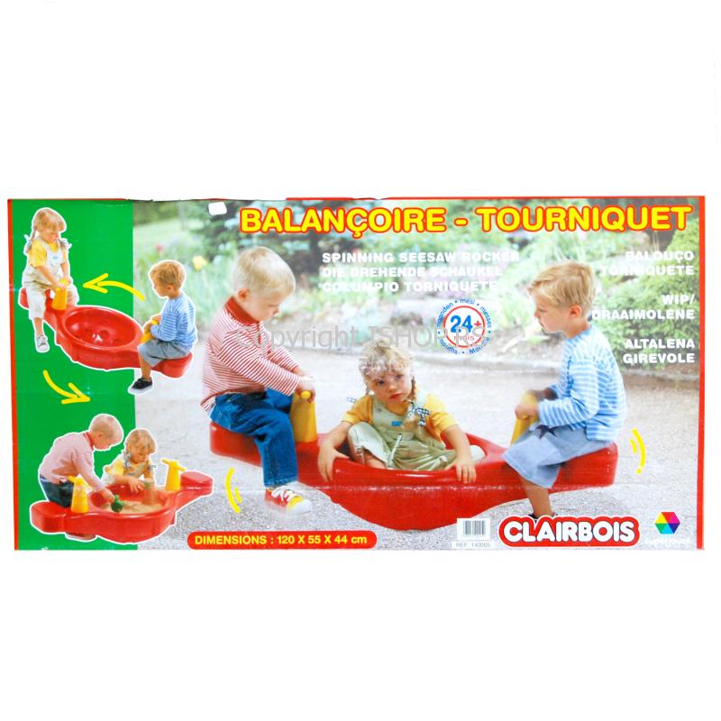 dečija klackalica ishop online prodaja