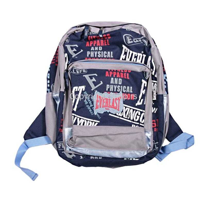 dečiji ranac ishop online prodaja