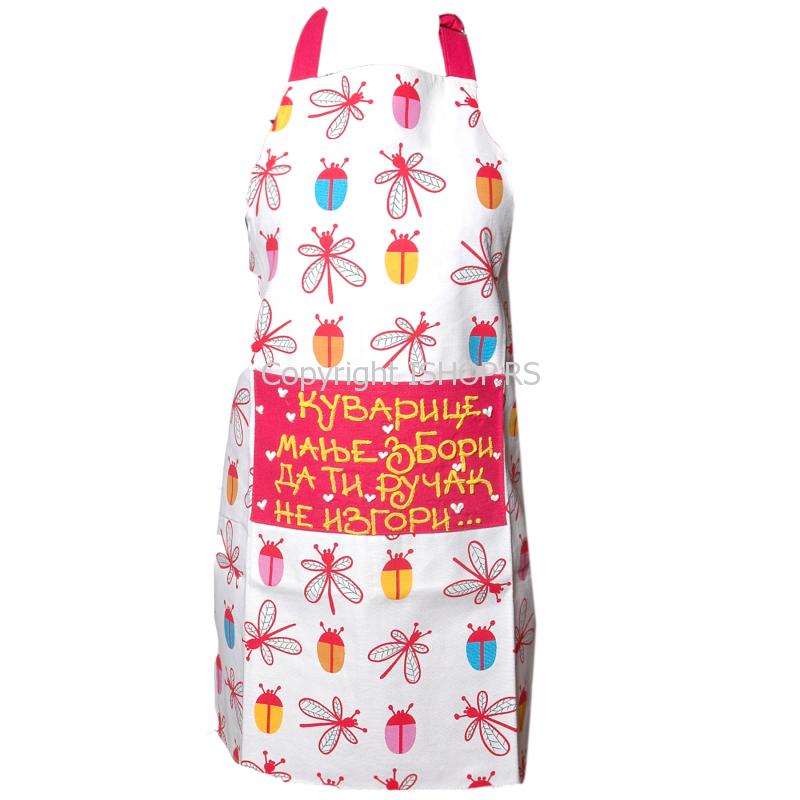 kecelja ishop online prodaja