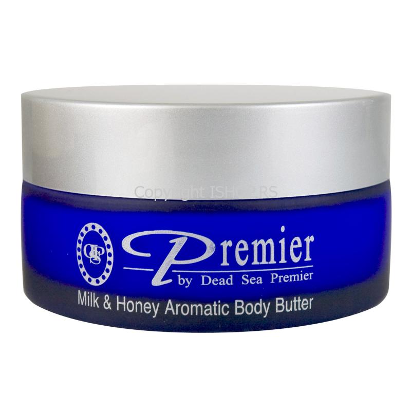 puter krema za telo (med i mleko) 175ml ishop online prodaja