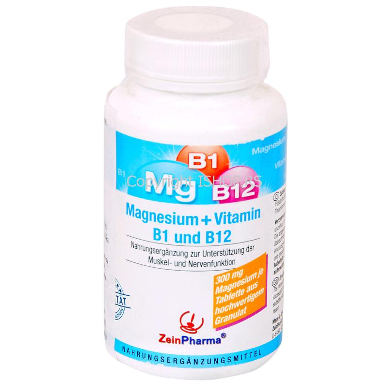 kapsule mg b1 b12 60 kapsula ishop online prodaja