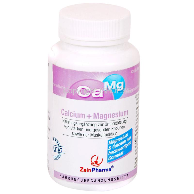 kapsule ca mg 60 kapsula ishop online prodaja