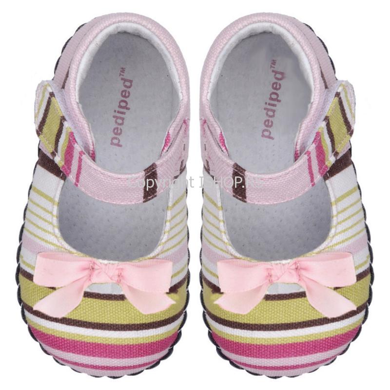pediped cipele ishop online prodaja