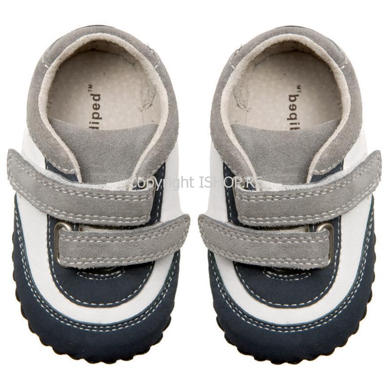 pediped cipele ishop online prodaja