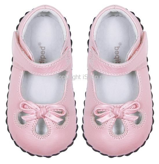 cipele za prohodavanje pediped abigail white ishop online prodaja