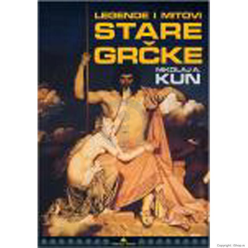 legende i mitovi stare grčke ishop online prodaja