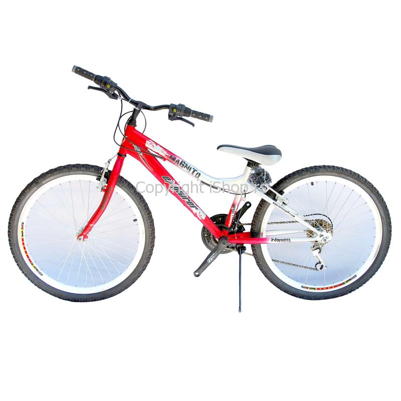sportski bicikl magnito ishop online prodaja