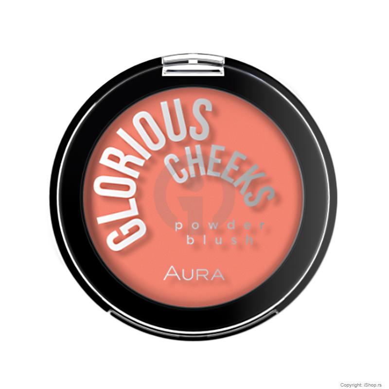 rumenilo ishop online prodaja