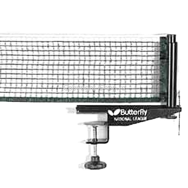 mrežica za stoni tenis ishop online prodaja