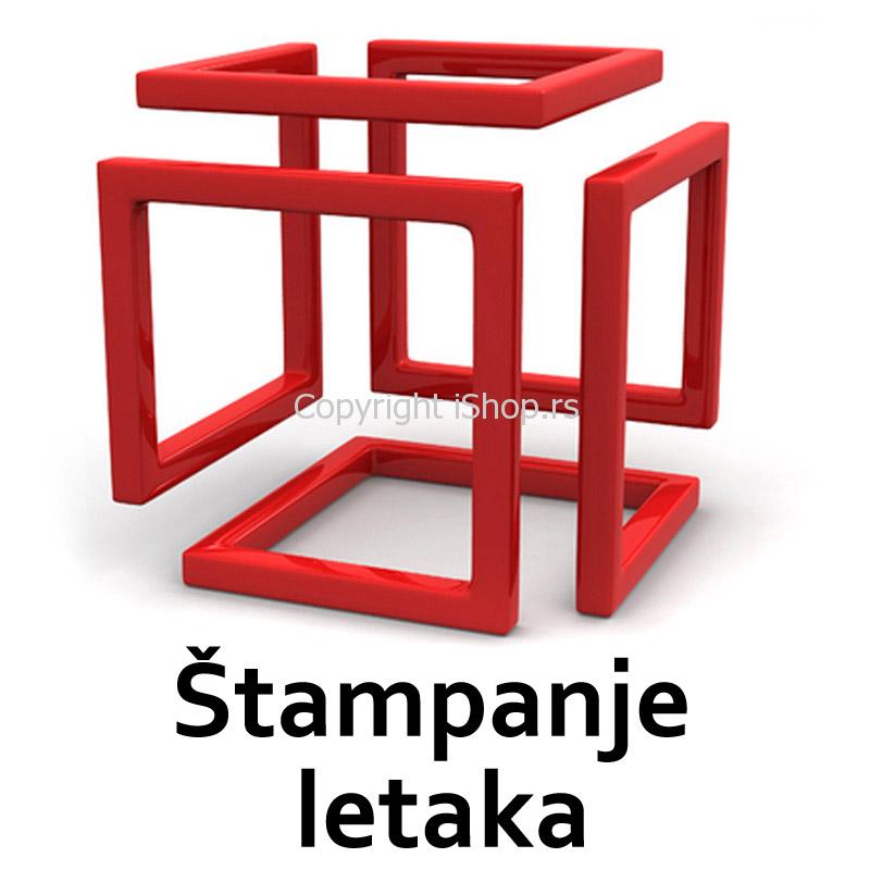 štampanje letaka a6 4 4 ishop online prodaja
