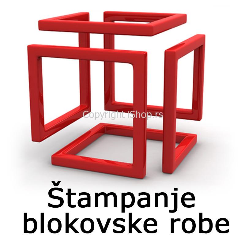 štampanje ncb blok a4 1 0 ishop online prodaja