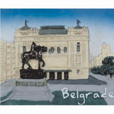 suvenir magnet ishop online prodaja
