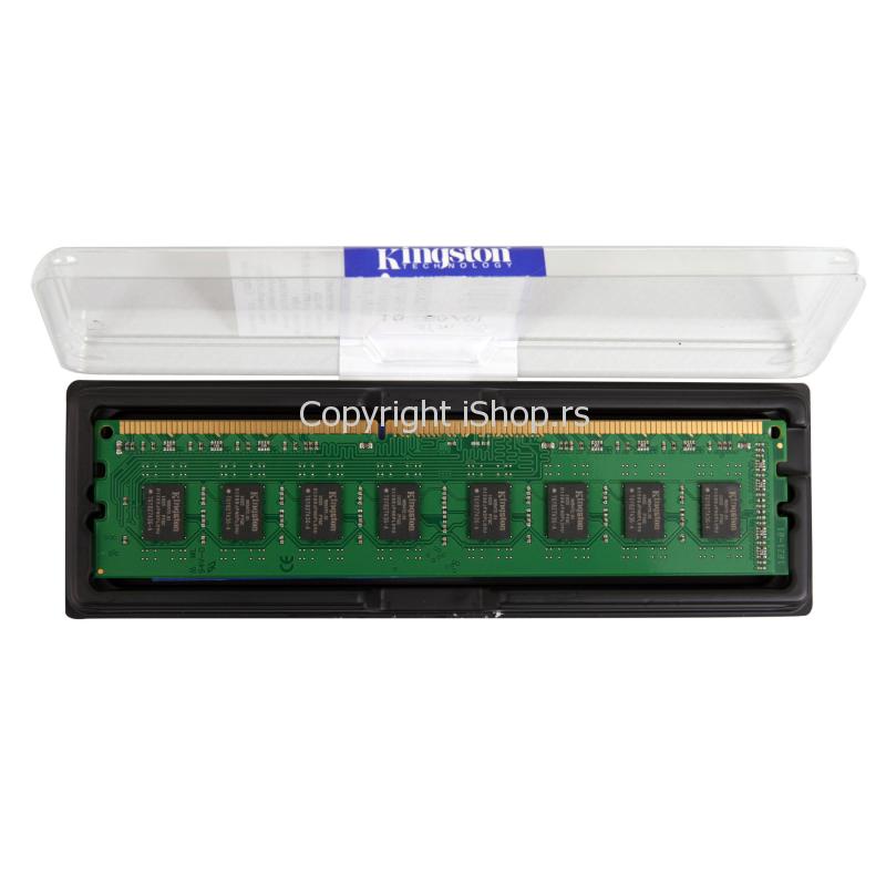 memorija ishop online prodaja