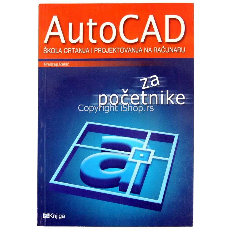 knjiga ishop online prodaja