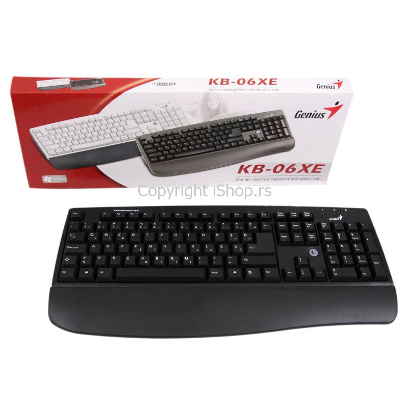 tastatura ishop online prodaja