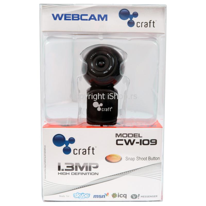 web kamera ishop online prodaja