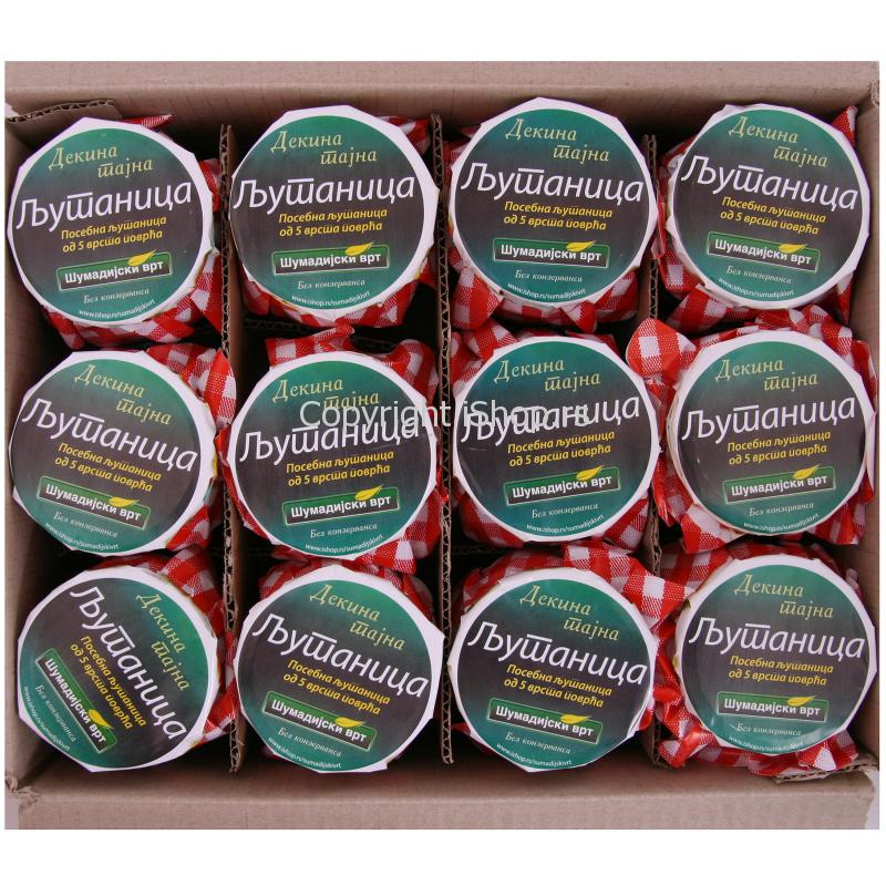 ljutanica ishop online prodaja